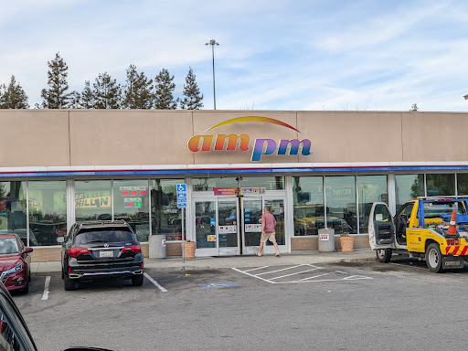 Convenience Store «ampm», reviews and photos, 6100 Airport Blvd, Sacramento, CA 95837, USA