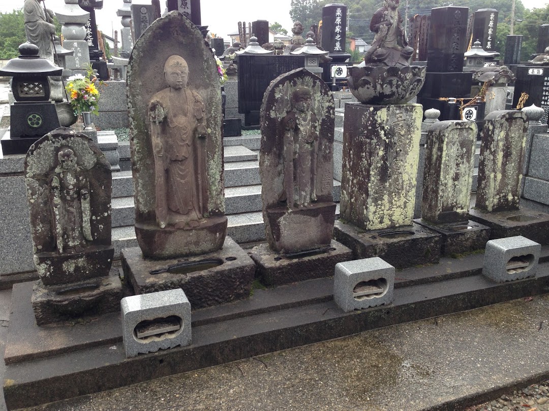 東円寺墓地