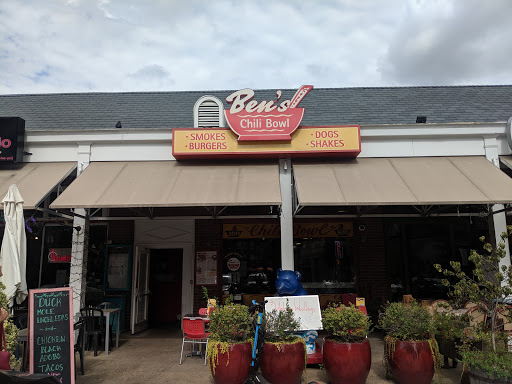 Shopping Mall «Colonial Village Shopping Center», reviews and photos, 1723 Wilson Blvd, Arlington, VA 22209, USA