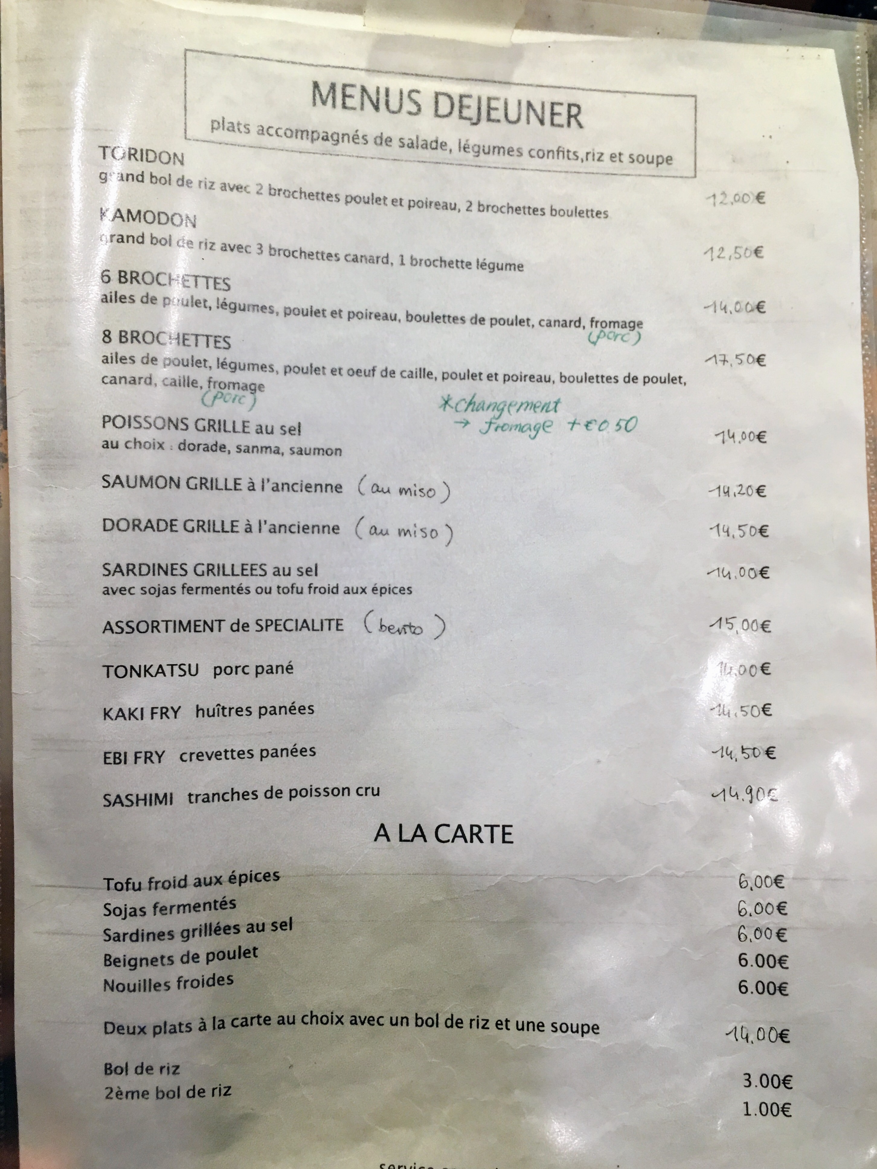 Photo n° 4 de l'avis de Mickaël.. fait le 12/03/2017 à 01:44