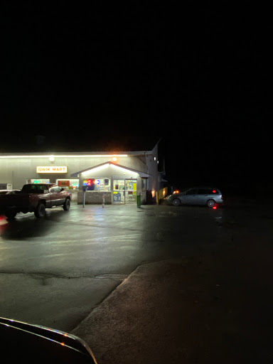 Supermarket «Qwik Mart», reviews and photos, 1242 PA-590, Lake Ariel, PA 18436, USA