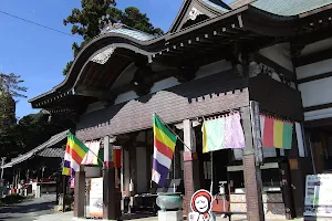 Kanzan-ji Temple image