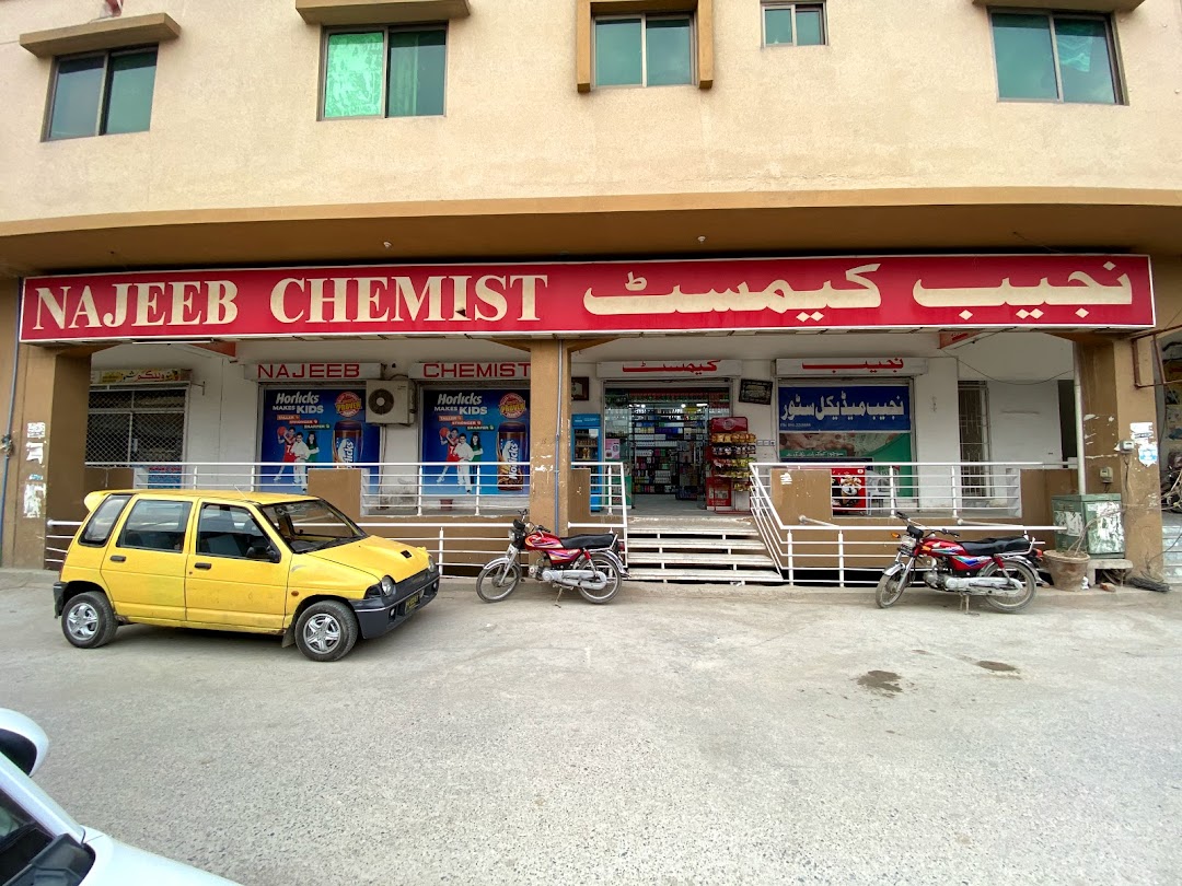 Najeeb Chemist