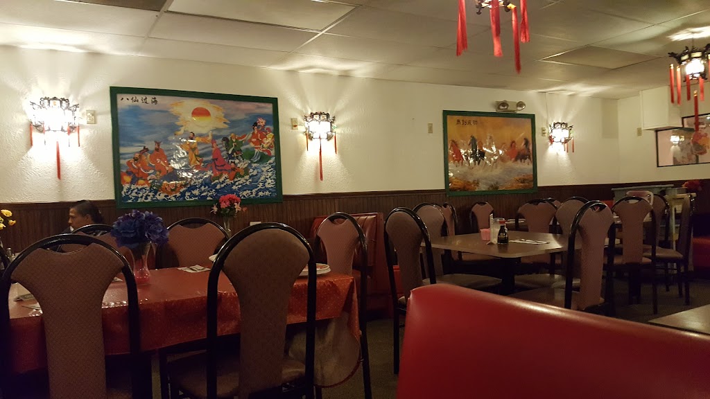 Oscar Chinese Restaurant 74820
