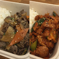 Viande du Restaurant coréen Kini à Paris - n°1