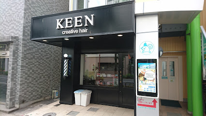 KEEN青葉台店