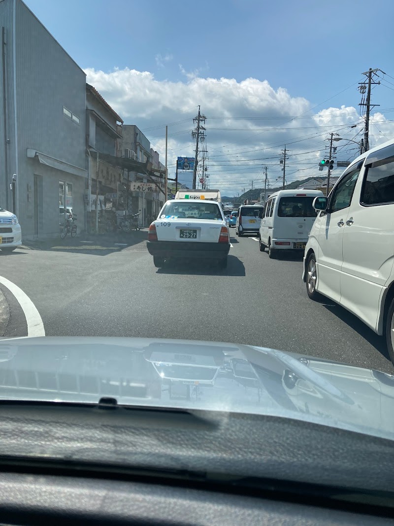 静岡タクシー（有） 配車センター