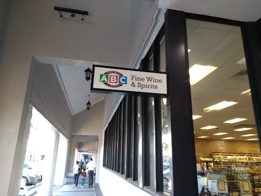 Liquor Store «ABC Fine Wine & Spirits», reviews and photos, 9721 NW 41st St, Doral, FL 33178, USA