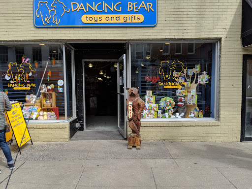 Toy Store «Dancing Bear Toys and Gifts», reviews and photos, 15 E Patrick St, Frederick, MD 21701, USA