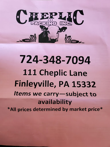 Butcher Shop «Cheplic Meat Processing», reviews and photos, 111 Cheplic Ln, Finleyville, PA 15332, USA