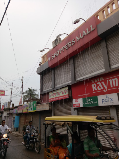 Shoppers Mall
