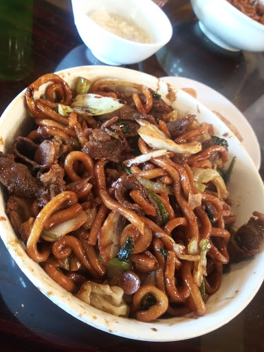 GK Mongolian BBQ