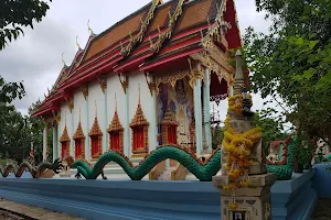 Wat Tapon Noi image