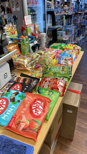 Toy Store «Nakama Toys», reviews and photos, 2504 N California Ave, Chicago, IL 60647, USA