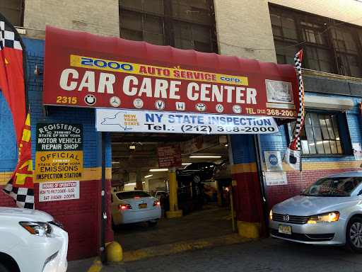 Auto Electrical Service «2000 Auto Service Corp.», reviews and photos, 2315 12th Ave, New York, NY 10027, USA