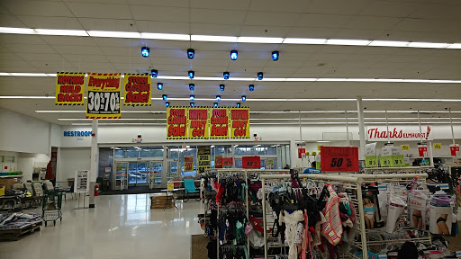 Discount Store «Kmart», reviews and photos, 265 IL-83, Elmhurst, IL 60126, USA