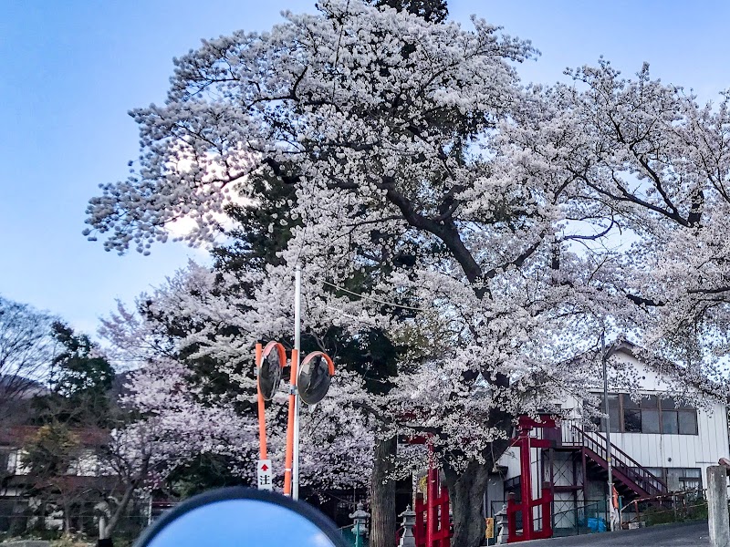 貝田秋葉神社