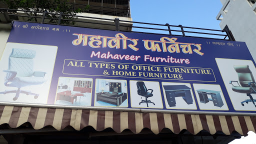 Mahavir Furniture & Interiors