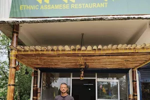 Kharoli - Ethnic Assamese Restaurant image