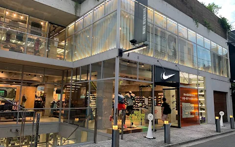 Nike Kichijoji Running image