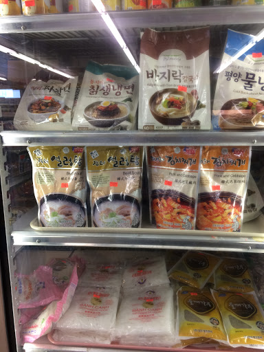 Korean Grocery Store «Seoul Supermarket», reviews and photos, 1085 E New Circle Rd # 2, Lexington, KY 40505, USA