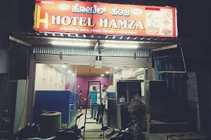 HAMZA HOTEL image