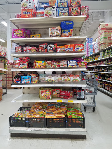 Grocery Store «Golden Lion Supermarket», reviews and photos, 8600 Edinburgh Centre Dr, Minneapolis, MN 55443, USA