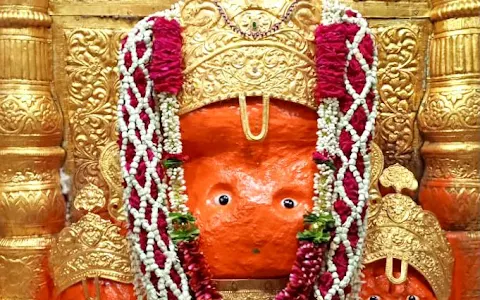 Lambhvel Hanumanji Temple image