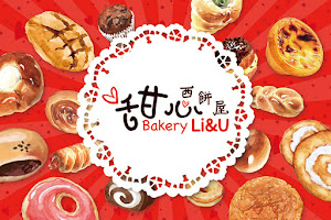 Bakery Li&U