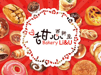 Bakery Li&U