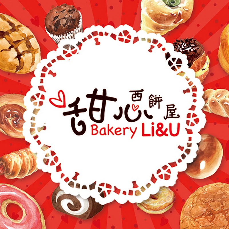 Bakery Li&U