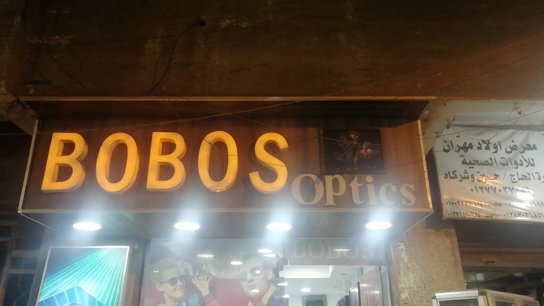 Bobos optics