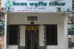 Niramay Ayurvedic Hospital /Ayurvedic Hospital/ Panchakarma Centre / Dr. Sandip Patel image