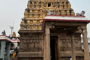 Vedagiri Lakshmi Narasimha Swamy Temple image
