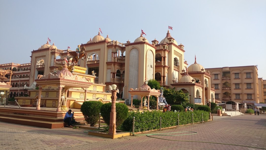 GURUKUL