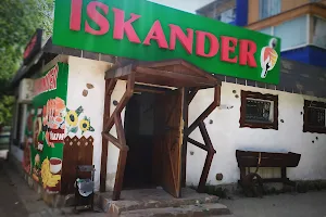 Iskander doner image