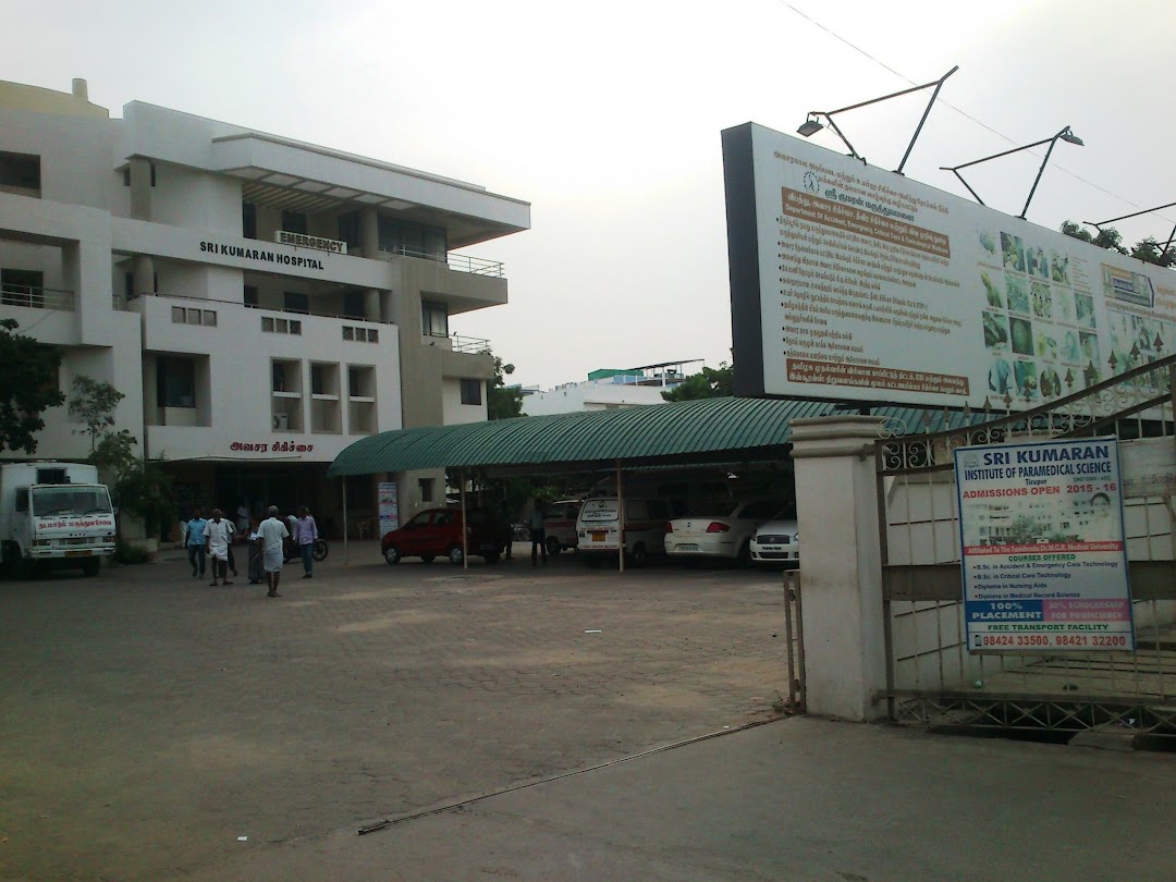 Sri Kumaran Hospital