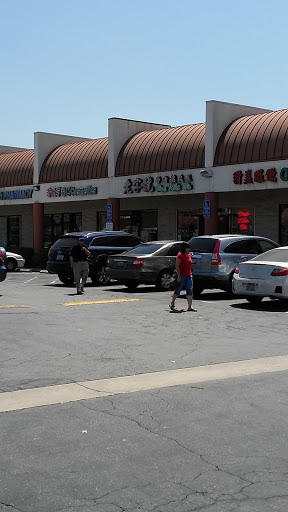 Asian Grocery Store «Valley Supermarket», reviews and photos, 1251 E Valley Blvd, Alhambra, CA 91801, USA