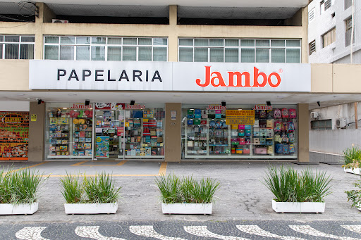 Logo da empresa - Papelaria Jambo