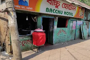 Bachchu Hotel image