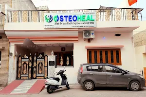 OSTEOHEAL ऑस्टियोहील ADVANCE PHYSIOTHERAPY AND OSTEOPATHY CLINIC image