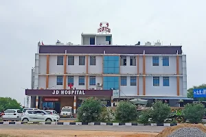 JD Hospital image