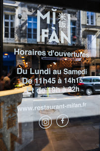 Photos du propriétaire du Restaurant asiatique Mifan à Bordeaux - n°5