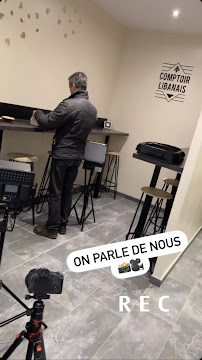 Photos du propriétaire du Restaurant libanais Comptoir Libanais Beaujoire à Nantes - n°15