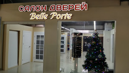 Салон Дверей "Belle Porte" - Двері Львів міжкімнатні та вхідні (Rodos, Korfad)