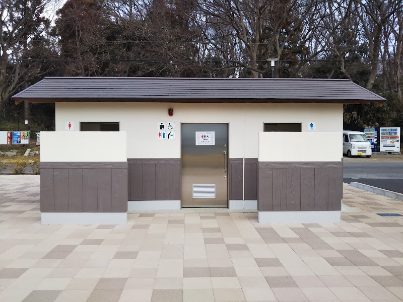 小塚山公園 公衆トイレ