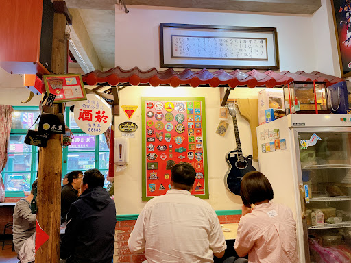 陸軍小館 的照片