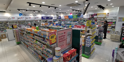 CARiNG Pharmacy Paradigm Mall, Petaling Jaya