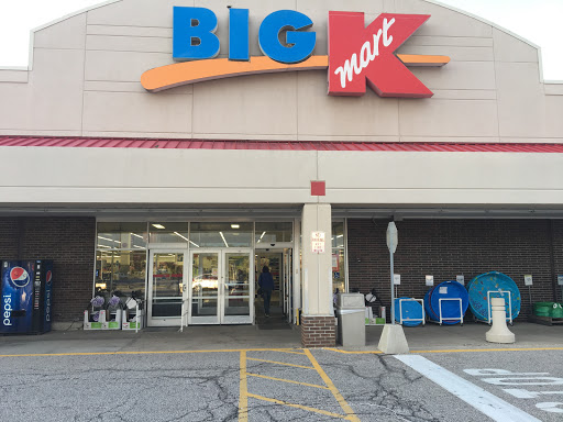 Kmart, 17840 Bagley Rd, Middleburg Heights, OH 44130, USA, 