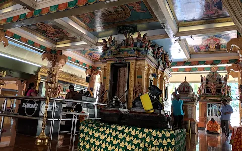 Arulmigu Sri Ramalingeswarar Temple image